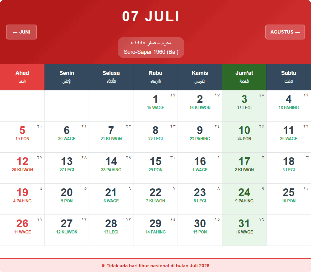 Kalender Juli 2026 1 Kalender Juli 2026